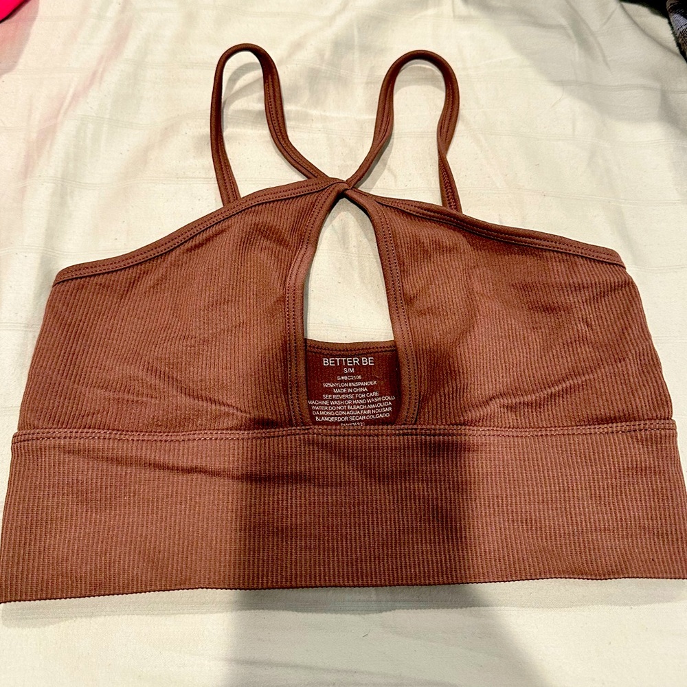 Keyhole Front Crop Top (S/M)
